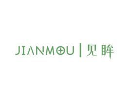 见眸