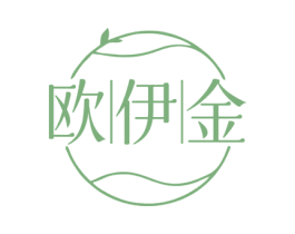 欧伊金 第25类服装鞋帽商标转让 注册号69553445