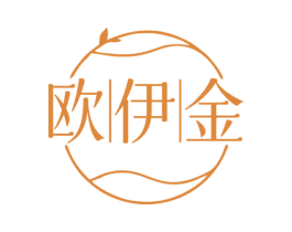 欧伊金