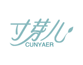 寸芽儿