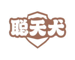 聪天犬 第09类科学仪器商标转让 注册号70719251
