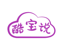 酷宝说 第05类医药商标转让 注册号70690665