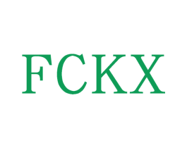 FCKX 第25类服装鞋帽商标转让 注册号71260143