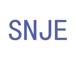 SNJE 第25类服装鞋帽商标转让 注册号70974529