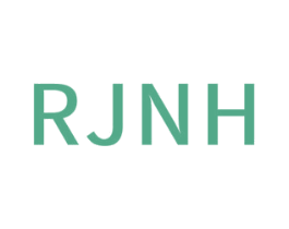 RJNH 第25类服装鞋帽商标转让 注册号70731797