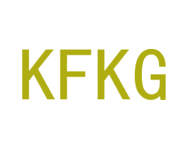 KFKG 第18类皮革箱包商标转让 注册号71247876