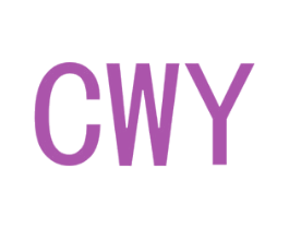 CWY 第05类医药商标转让 注册号69898045