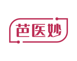 芭医妙 第05类医药商标转让 注册号70225678