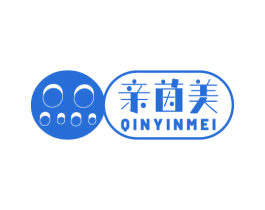 亲茵美