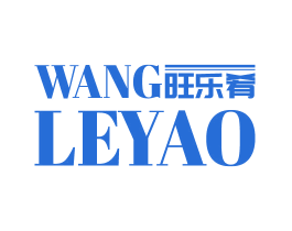 旺乐肴