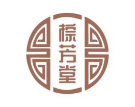 棕芳堂 第30类小食配料商标转让 注册号69633416