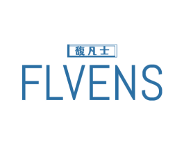 馥凡士 FLVENS