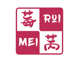 莓苪 MEI RUI 第03类化妆品商标转让 注册号62061686