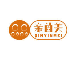 亲茵美