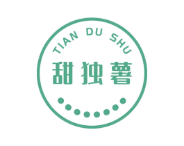 甜独薯