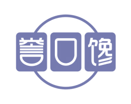 誉口馋 第29类食品商标转让 注册号70449900