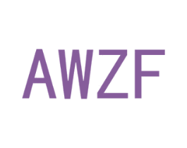 AWZF 第25类服装鞋帽商标转让 注册号70727091