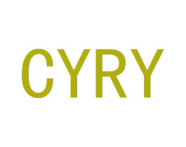 CYRY 第25类服装鞋帽商标转让 注册号69826318