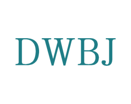 DWBJ 第25类服装鞋帽商标转让 注册号71131111