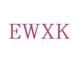 EWXK 第25类服装鞋帽商标转让 注册号70572752