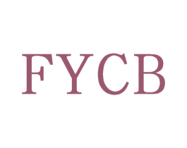 FYCB 第25类服装鞋帽商标转让 注册号70797475