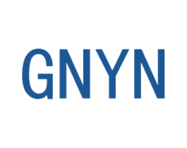 GNYN 第25类服装鞋帽商标转让 注册号69931325