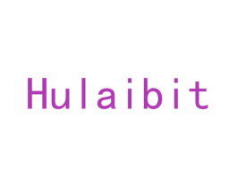 HULAIBIT 第25类服装鞋帽商标转让 注册号67408697