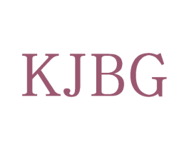 KJBG 第25类服装鞋帽商标转让 注册号71086139