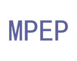MPEP 第25类服装鞋帽商标转让 注册号69864461