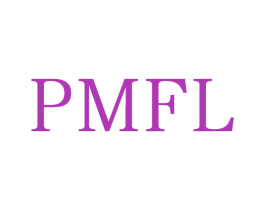 PMFL 第25类服装鞋帽商标转让 注册号71137209