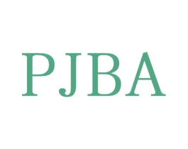 PJBA 第25类服装鞋帽商标转让 注册号71031474