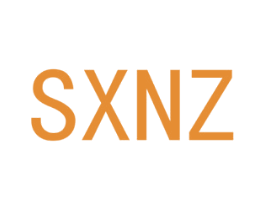 SXNZ 第25类服装鞋帽商标转让 注册号70726346