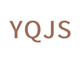 YQJS 第25类服装鞋帽商标转让 注册号70698629