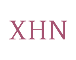 XHN 第18类皮革箱包商标转让 注册号71150243