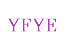 YFYE 第18类皮革箱包商标转让 注册号71261745