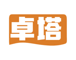 卓塔