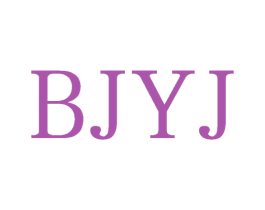 BJYJ 第10类医疗器械商标转让 注册号70861270