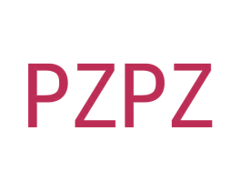 PZPZ 第10类医疗器械商标转让 注册号69735065