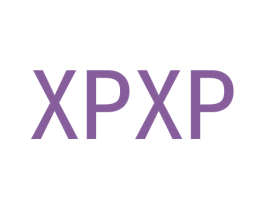 XPXP 第10类医疗器械商标转让 注册号69740960