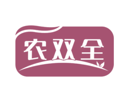 商标效果图