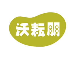 商标效果图