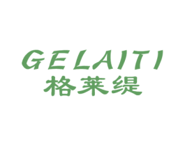 格莱缇 第10类医疗器械商标转让 注册号45873412