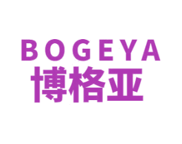 博格亚