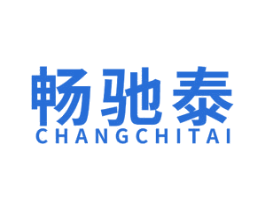 商标效果图