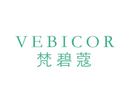 梵碧蔻 VEBICOR