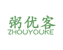 粥优客