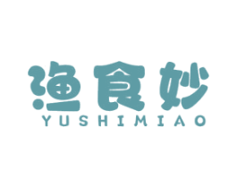 渔食妙