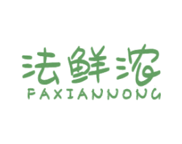 法鲜浓