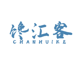 馋汇客 第30类小食配料商标转让 注册号51835671
