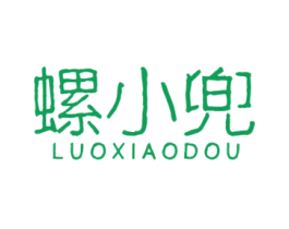 螺小兜